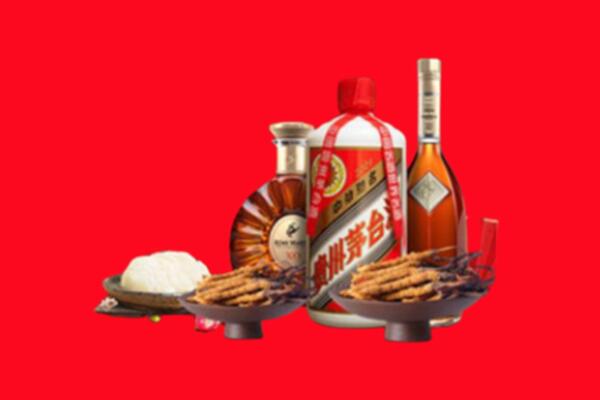 锦州烟酒回收礼品