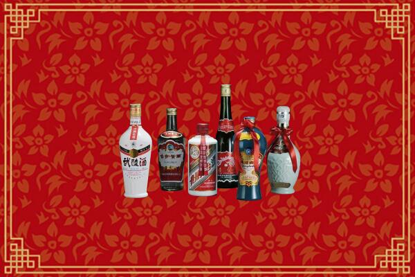 锦州烟酒回收白酒