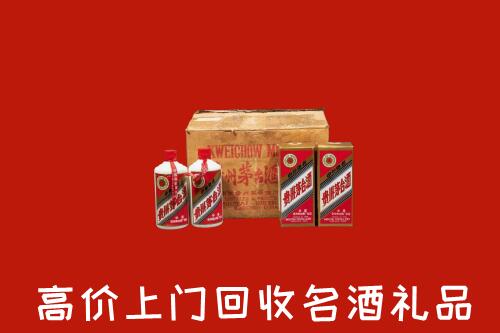 锦州高价回收铁盖茅台酒