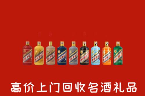 收购行情：锦州回收纪念茅台酒