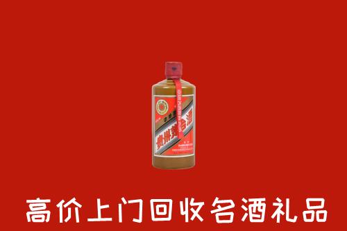 锦州回收陈酿茅台酒