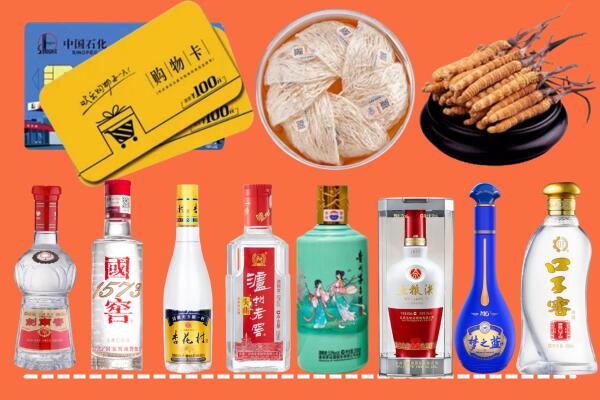 锦州回收烟酒
